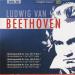 Ludwig Van Beethoven - Vol 50 :string Quartet No.1 In F, Op.18,1; String Quartet No.2 In G, Op.18,2; String Quartet No.3 In D, Op.18,3  Kodaly Quartett, Bamberger Quartett (op.18,3)
