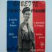 Brigitte Bardot - Babette S'en Va-t-en Guerre