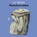 Cat Stevens - Mona Bone Jakon