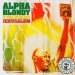 Alpha Blondy & Wailers - Jerusalem By Alpha Blondy & Wailers