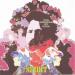 Spirit (1969a) - Texas International Pop Festival