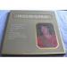 Hugues Aufray - Box Set 3 Lp