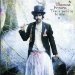 Fersen Thomas - Trois Petits Tours