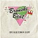 Bronski Beat - Bronski Beat - Smalltown Boy - Metronome - 820 091-7