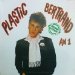 Plastic Bertrand - Plastic Bertrand An 1