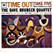 Dave Brubeck Quartet - Time Out