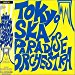 Tokyo Ska Paradise Orchestra - Tokyo Ska Paradise Orchestra