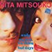 Rita Mitsouko - Les Rita Mitsouko - Andy / Un Soir, Un Chien / Bad Days - Virgin - 608 284, Virgin - 608 284-213