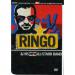 Ringo Starr - Ringo & His New All-starr Band