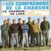 Compagnons De La Chanson (les) - La Chanson De Lara