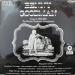 Benny Goodman - Volume 5 (1935-1938) The Fletcher Henderson Arrangements