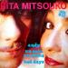 Rita Mitsouko - Andy