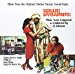 Johnson J. J. - Willie Dynamite