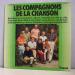 Compagnons De La Chanson (les) - Kalinka