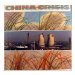 China Crisis - Working With Fire Ans Steel - Possible Pop Songs Volume Two - China Crisis - Uk Import - Vinyl Lp Record