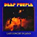 Deep Purple - Last Concert In Japan