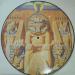 Iron Maiden - Powerslave