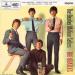 Beatles - The Beatles' Million Sellers
