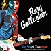 Rory Gallagher - Rory Gallagher - The French Connection