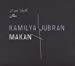 Kamilya Jubran - Makan