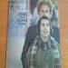 Simon & Garfunkel - Bridge Over Troubled Water