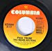 Paul Young - Paul Young 45 Rpm This Means Anything / Every Time You Go Away