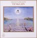 Far East Family Band - Tenkujin