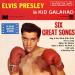 Elvis Presley - Elvis Presley In Kid Galahad / Six Great Songs