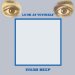 Uriah Heep - Look At Yourself  - Uriah Heep