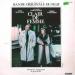 Clair De Femme - Clair De Femme ( Bo Film )