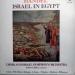 Händel: Choir Of Scottish National Orchestra, Israel Symphony Orchestra, John Currie - Israel In Egypt