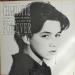 Charlotte Gainsbourg - Charlotte For Ever - **