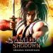 Samurai Shodown Original Soundtrack - Samurai Shodown Original Soundtrack