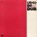 Ub40 - Present Arms In Dub