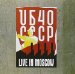 Ub40 - Live In Moscow