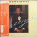 George Benson - Breezin