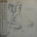 Larry Coryell - Steve Khan - Two For The Road