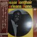 Professor Longhair - New Orleans Piano