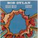 Dylan, Bob - Dead Man Dead Man