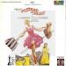 Julie Andrews - The Sound Of Music - Original Soundtrack Movie