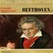 Beethoven - Beethoven: Symphonie N° 5