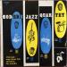 Modern Jazz Quartet - Modern Jazz Quartet