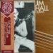 Jim Hall And Red Mitchell - Jim Hall And Red Mitchell