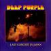 Deep Purple - Last Concert In Japan