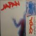 Japan - Quiet Life