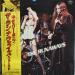 The Runaways - The Runaways