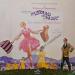 Julie Andrews - The Sound Of Music - Original Soundtrack Movie