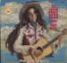 Joan Baez - Joan Baez Country Music Album