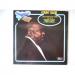 Count Basie - Grand Concert Gravé En 1945
