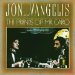 Vangelis & Jon - The Friends Of Mr. Cairo